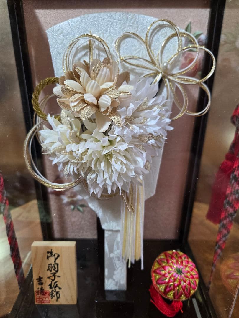 【展示品限り】正月飾り　羽子板　ケース飾り　※閉店セール　H25
