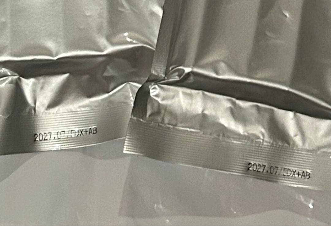 ダイエットドリンク GGSHOT