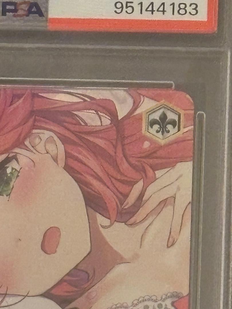 ヴァイスシュヴァルツ　ホロライブ　PSA10 寝惚け眼でさくらみこssp