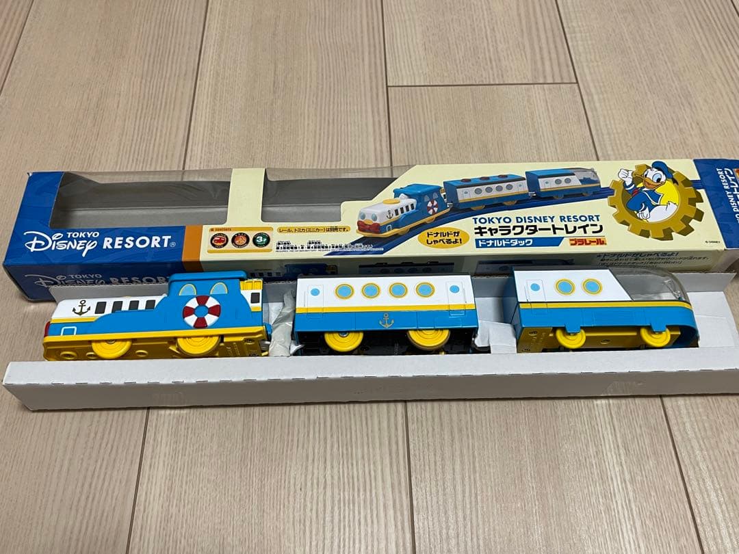 プラレール 東京ディズニーリゾート キャラクタートレイン ドナルド