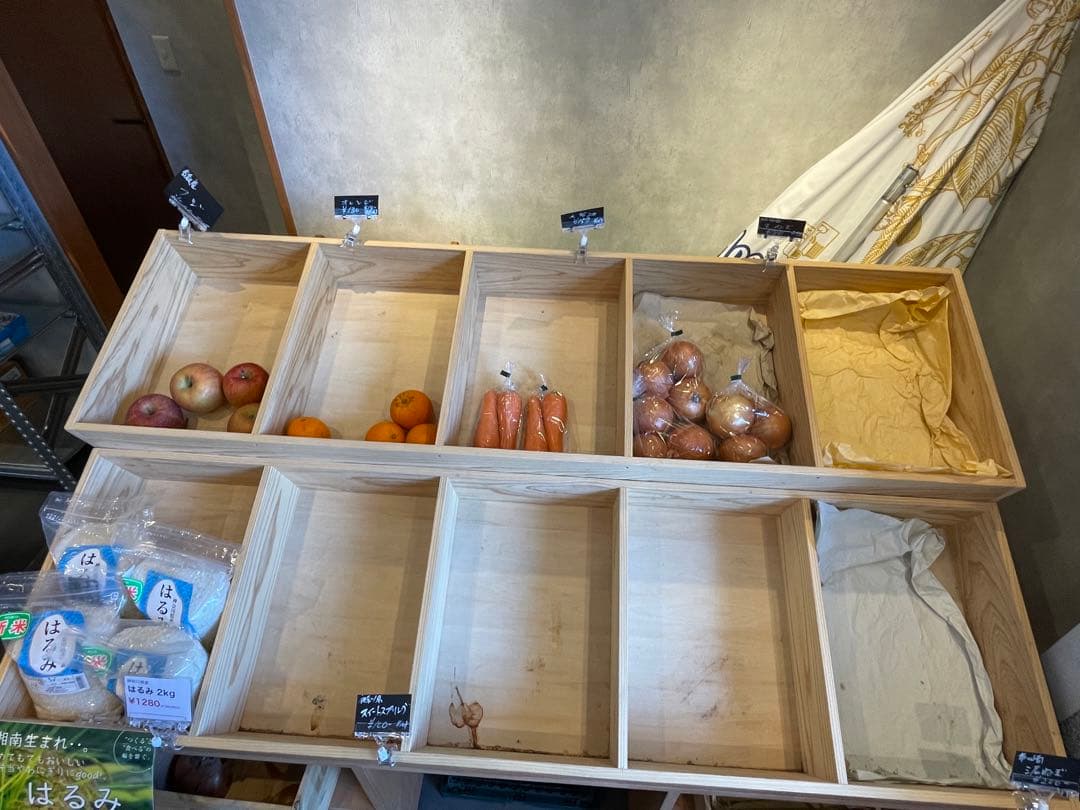 【最終値下げ】オーダー品　野菜ラック木製 　陳列棚　引取り限定