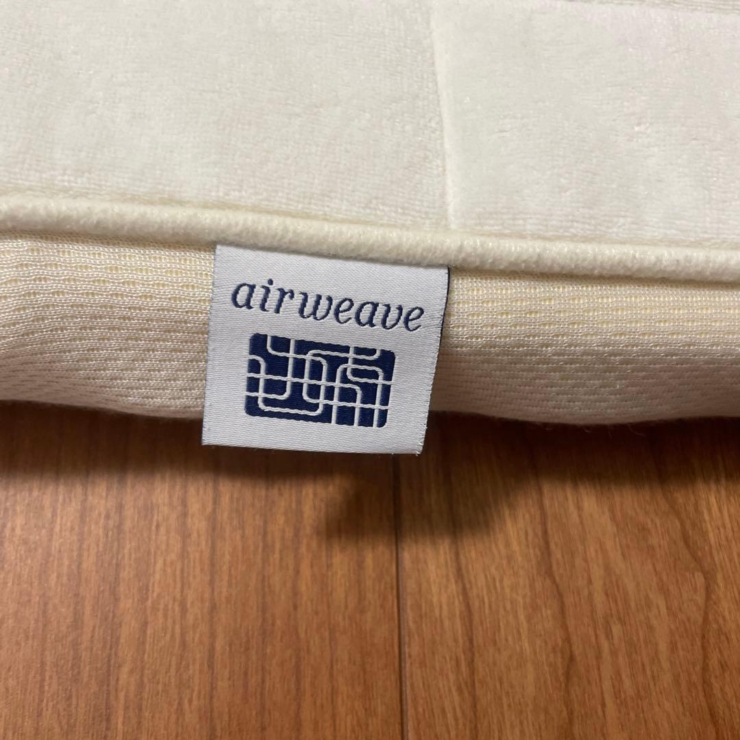 airweave エアーマットレス シングル アイボリー