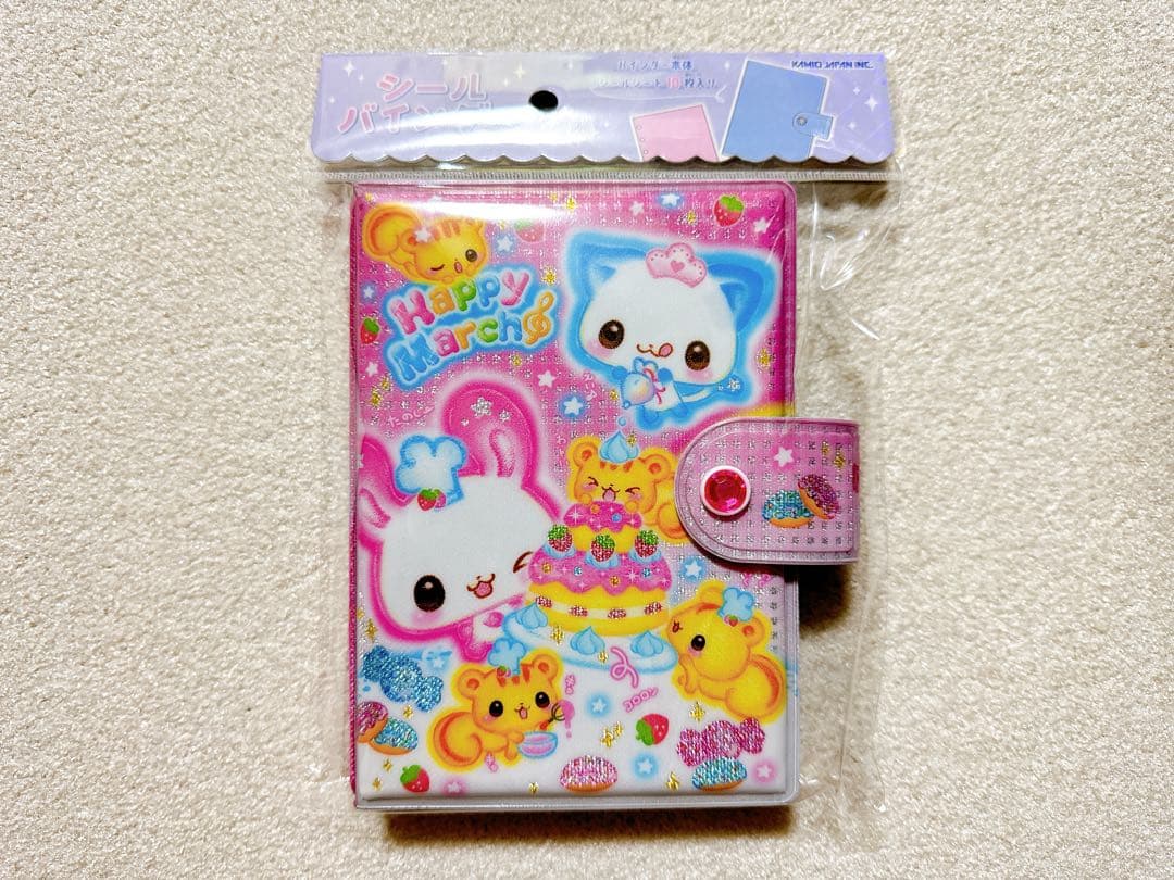 ハッピーマーチ シールバインダー】平成レトロキャラクター 平成女児