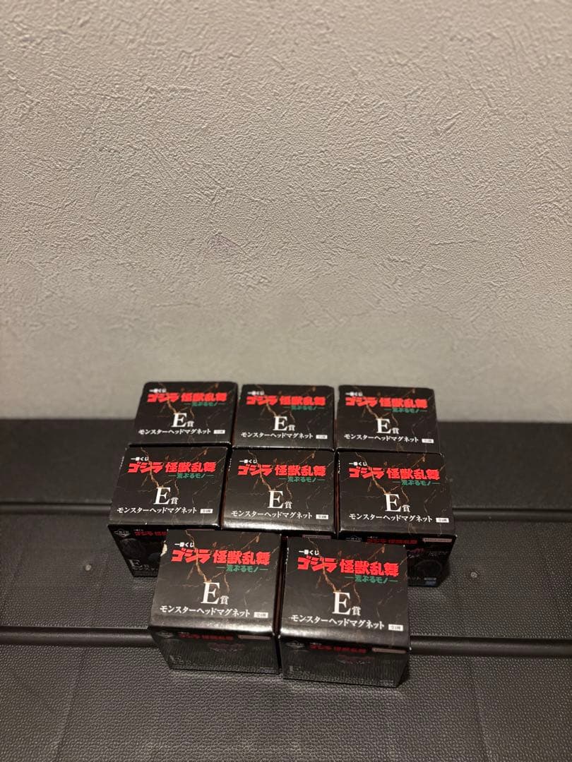 【新品未開封セット商品】一番くじ ゴジラ 怪獣乱舞 -荒ぶるモノ-全52点セット