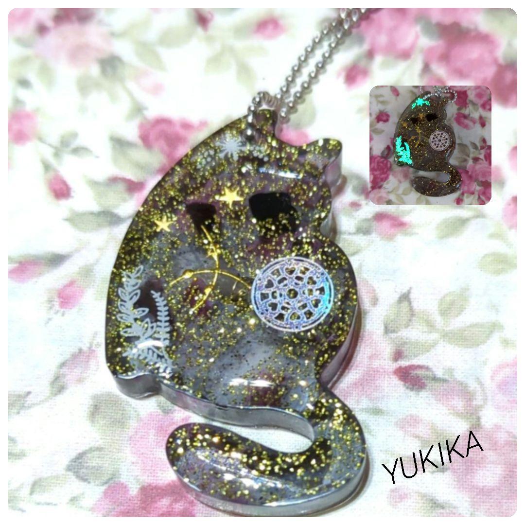 魔女猫なのに魔除する猫ちゃんオルゴナイトチャーム①