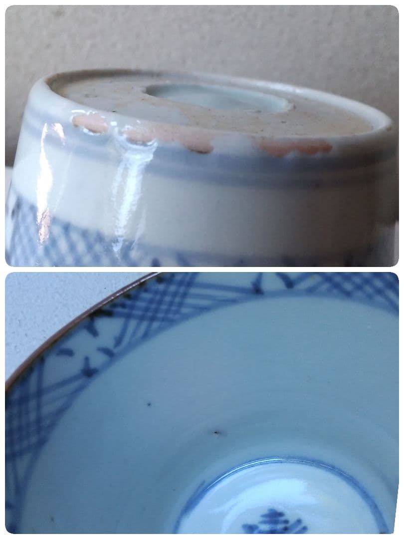 市松文 蕎麦猪口 蕎麦ちょこ そば猪口 ５客