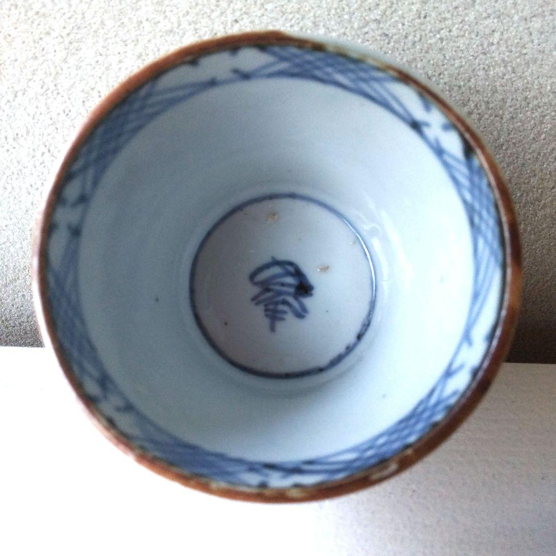 市松文 蕎麦猪口 蕎麦ちょこ そば猪口 ５客