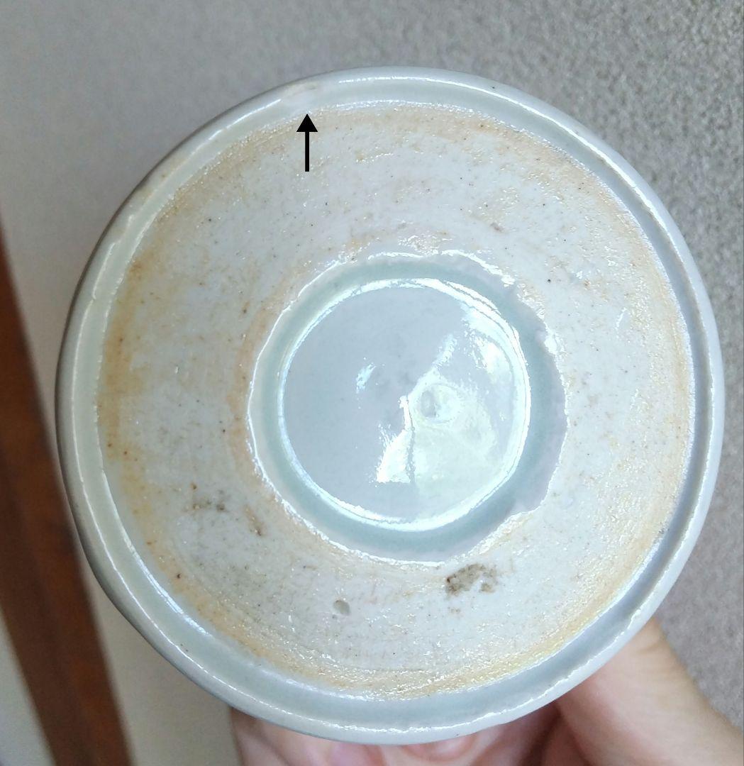 市松文 蕎麦猪口 蕎麦ちょこ そば猪口 ５客