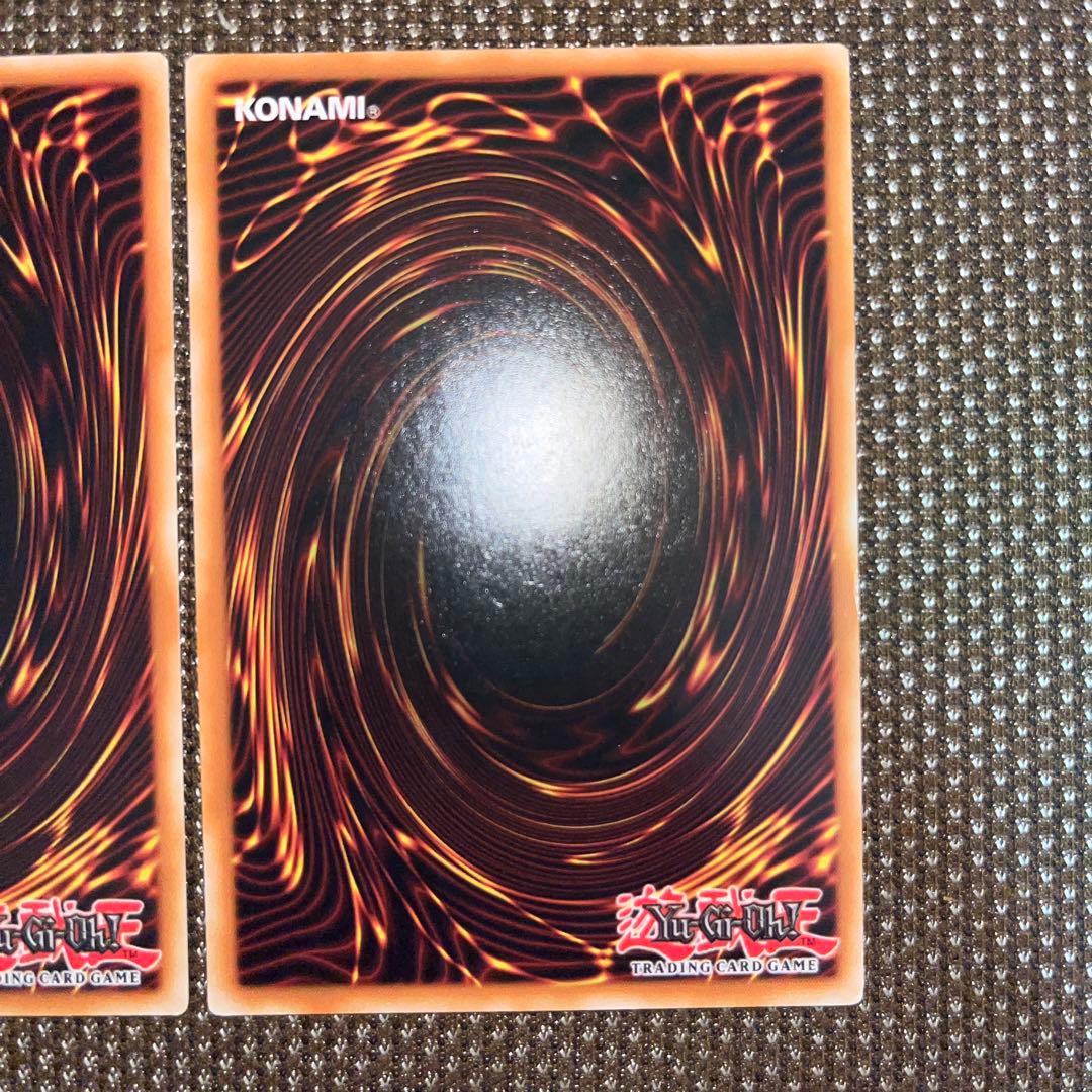 遊戯王 青眼の亜白龍 EU版(英語) シク 1st 3枚 - メルカリ