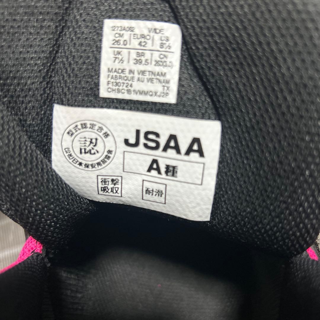 [アシックスワーキング] 安全靴 作業靴 WINJOB CP120 26cm