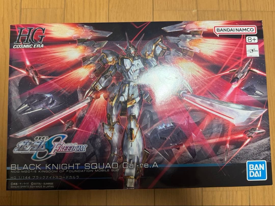 ガンダムSEED　ガンプラまとめ売り