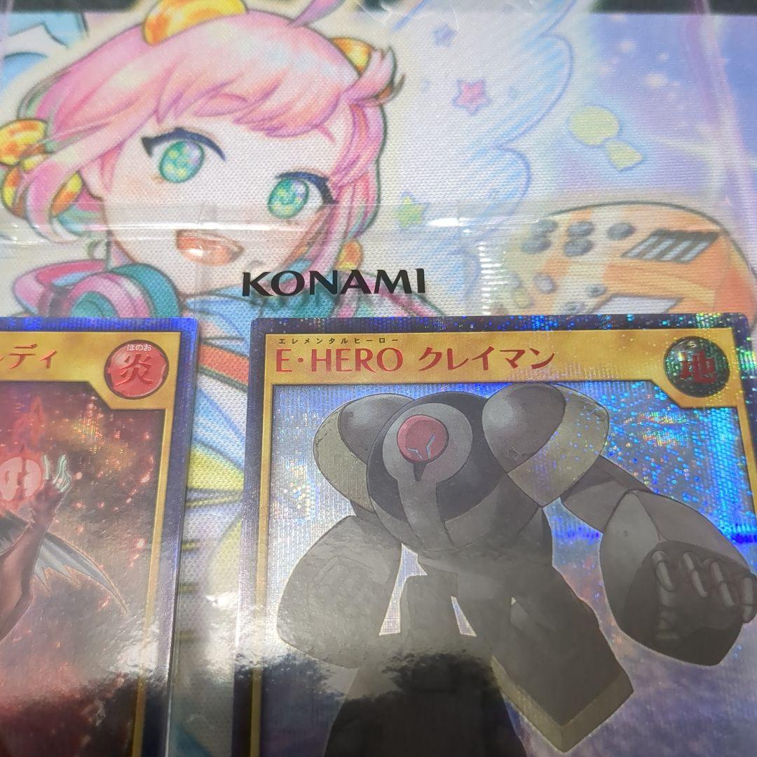 遊戯王ラッシュデュエル　E・HERO バーストレディ クレイマン　RED 赤文字