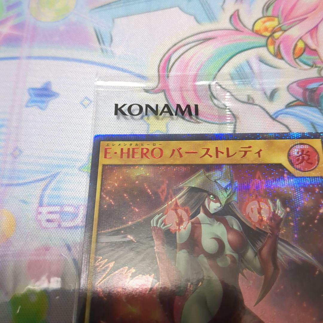 遊戯王ラッシュデュエル　E・HERO バーストレディ クレイマン　RED 赤文字