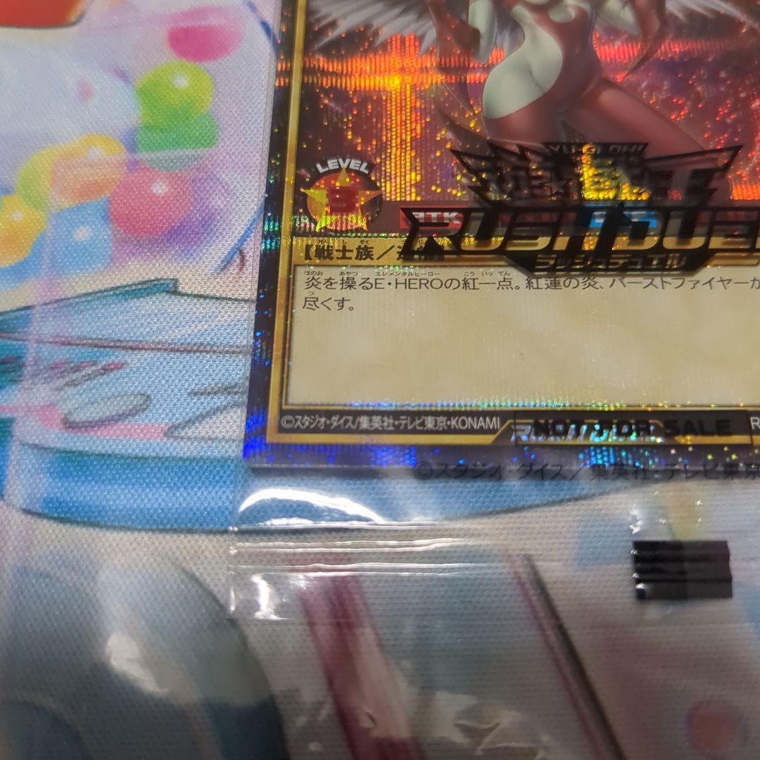 遊戯王ラッシュデュエル　E・HERO バーストレディ クレイマン　RED 赤文字