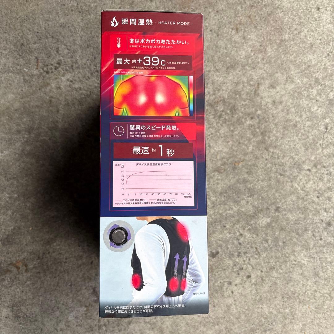 WindCore x PRO model クールベスト