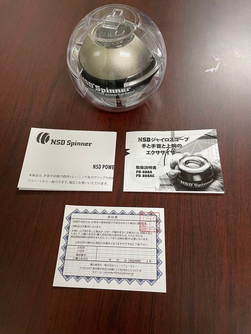 NSDスピナー NSD Spinner TITAN シルバー PB-888AC-METAL SV シルバー