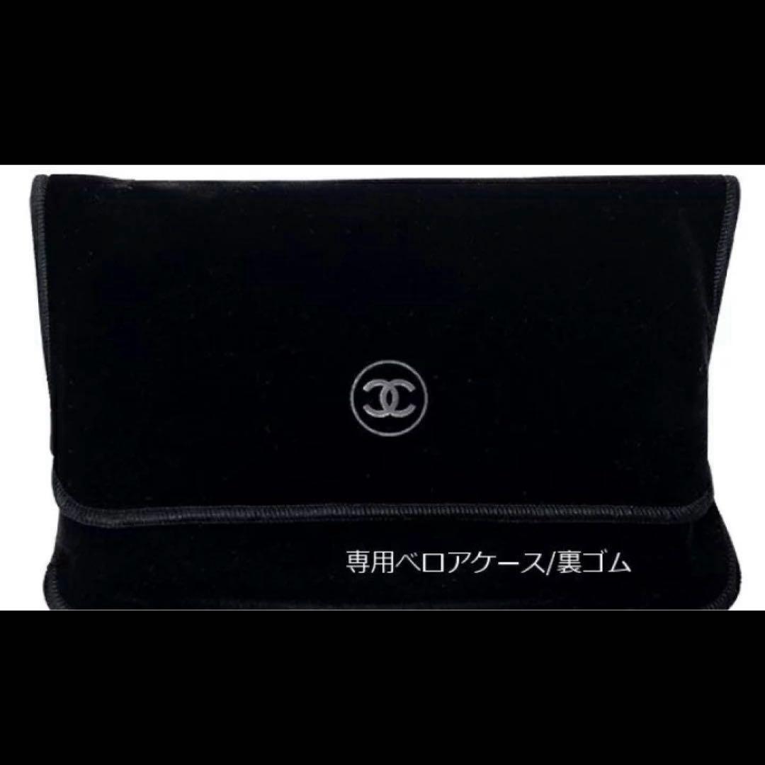 【新品未使用】【海外限定品】CHANEL トラベルメイクパレット シャネル