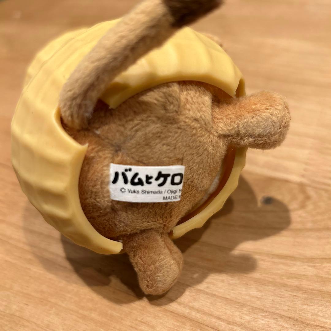 バムとケロ らくちゃん ぬいぐるみ - メルカリ