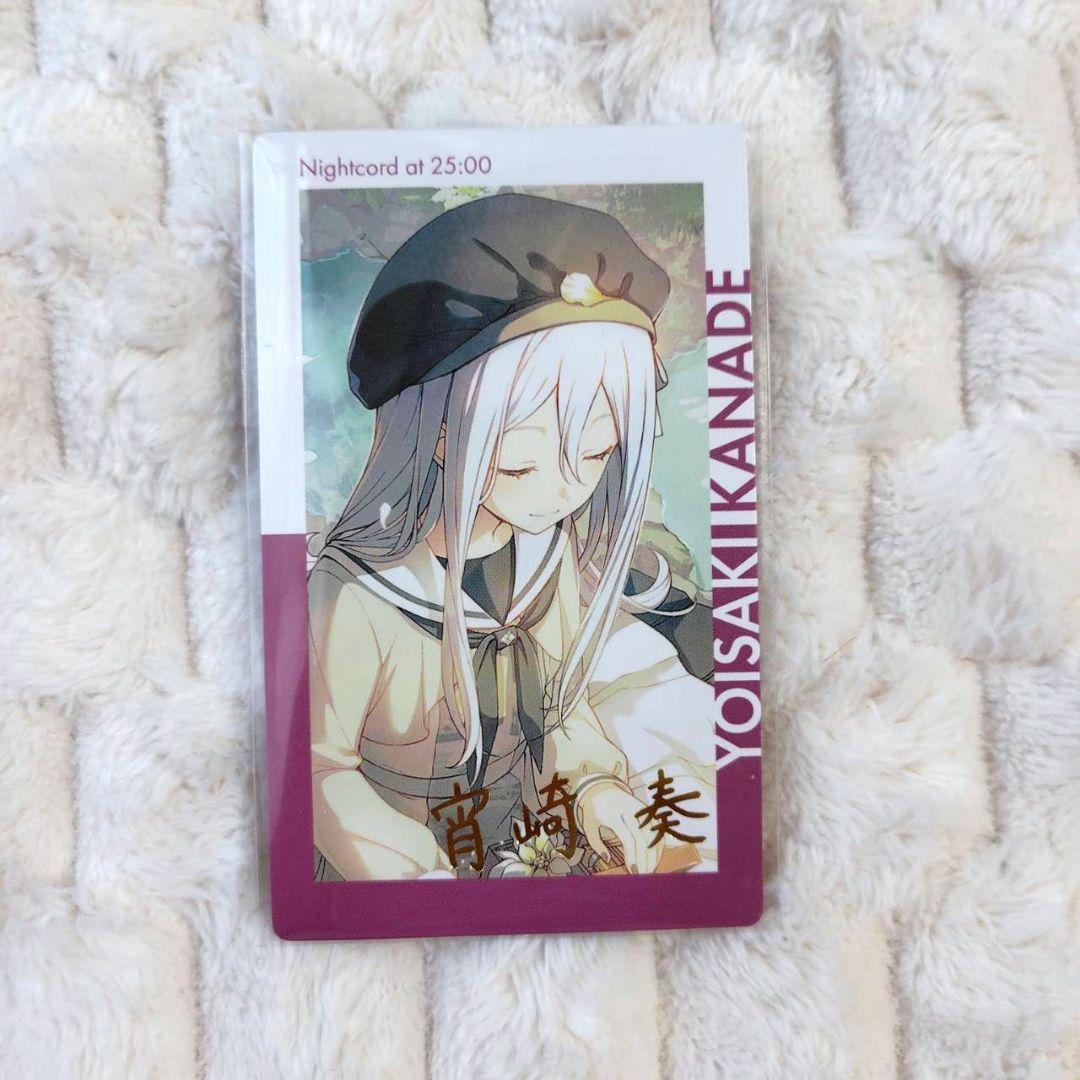 プロセカ 宵崎奏 エピカ 箔押し 20B - メルカリ