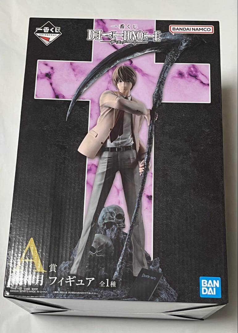一番くじ デスノート DEATHNOTE A賞 夜神月 フィギュア - メルカリ
