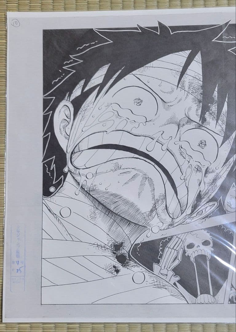 新品未開封】ONEPIECE 複製原稿 仲間がいるよ A3サイズ - メルカリ