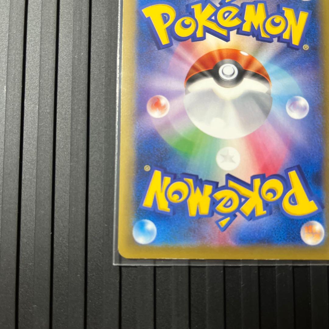 タケシのガッツ SR CP6 20th Anniversary 100/087