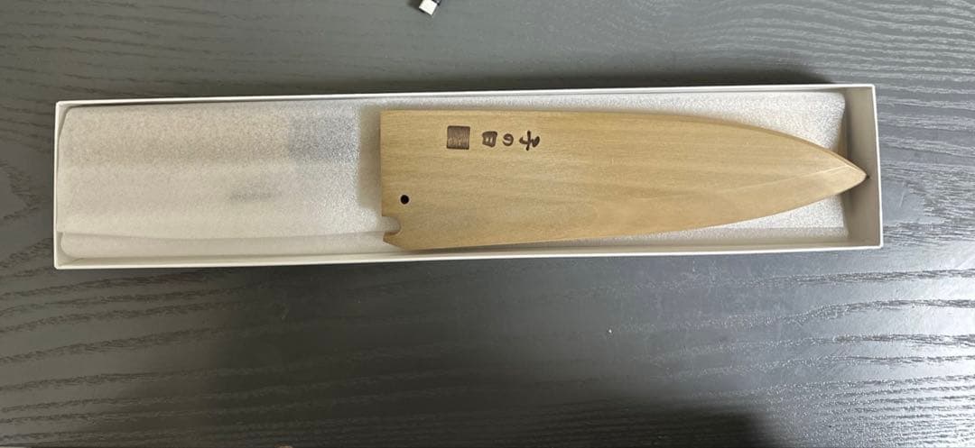 子の日　白極上　本霞　出刃　195 鞘あり