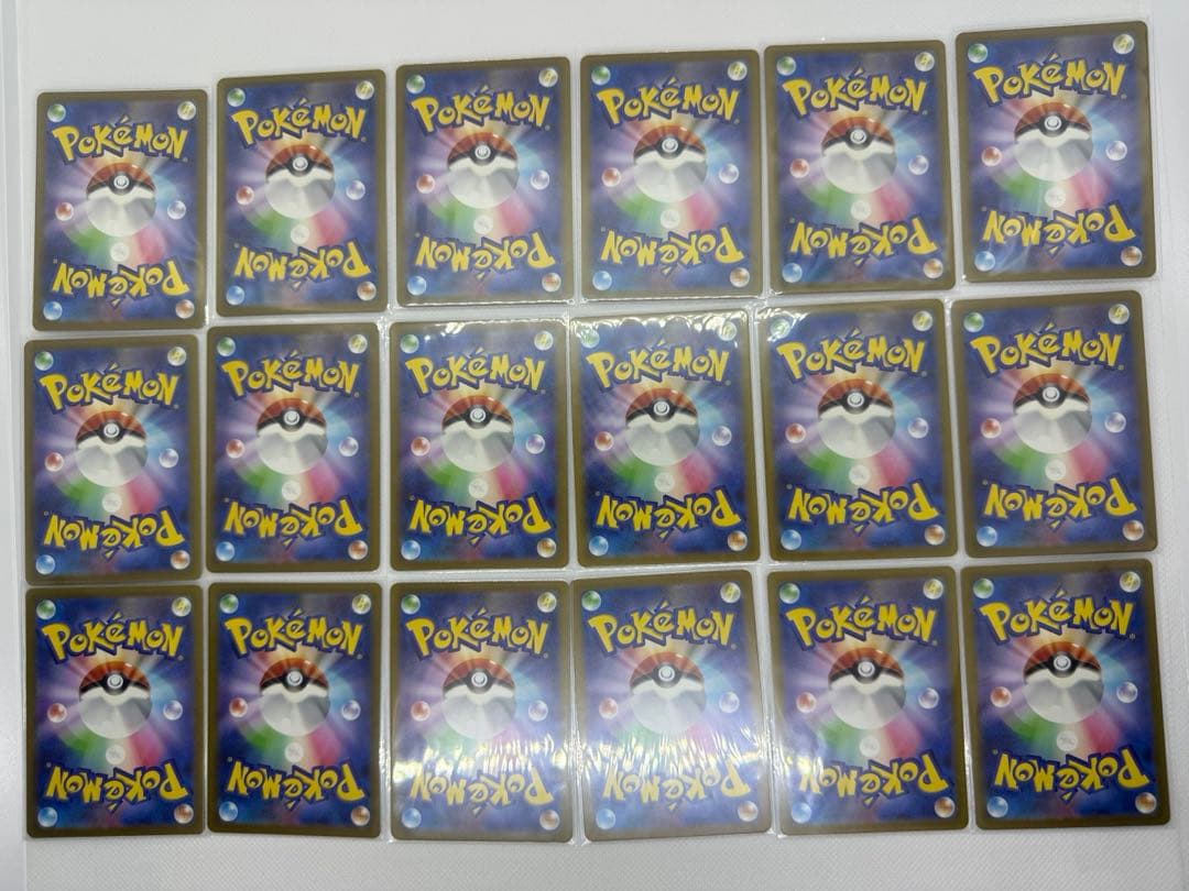 ポケモンカード151 ARコンプセット