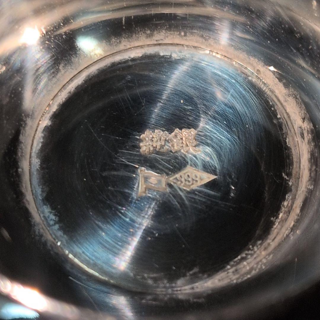 百歳銀杯 純銀999 65g 内閣総理大臣 老人の日 - メルカリ