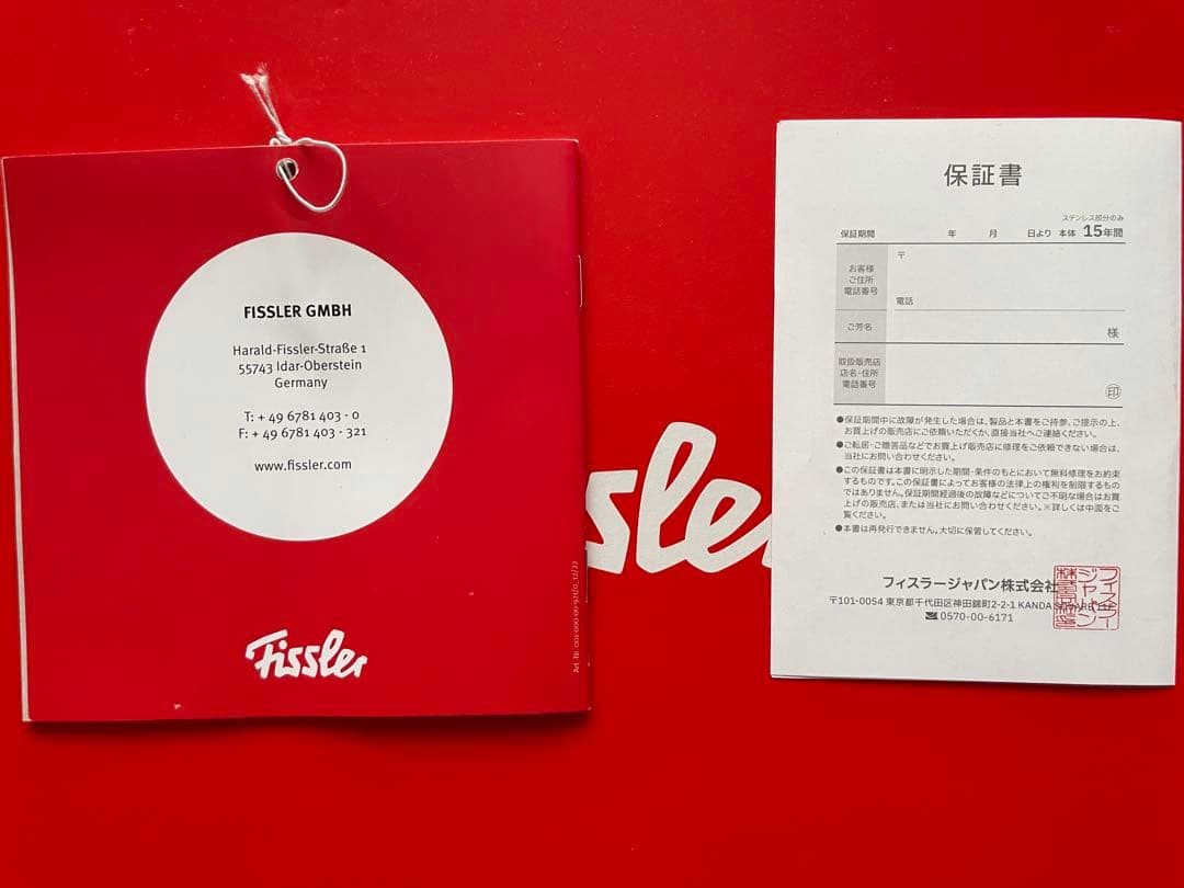 オリジナル プロフィ コレクション キャセロール 24cm 両手鍋