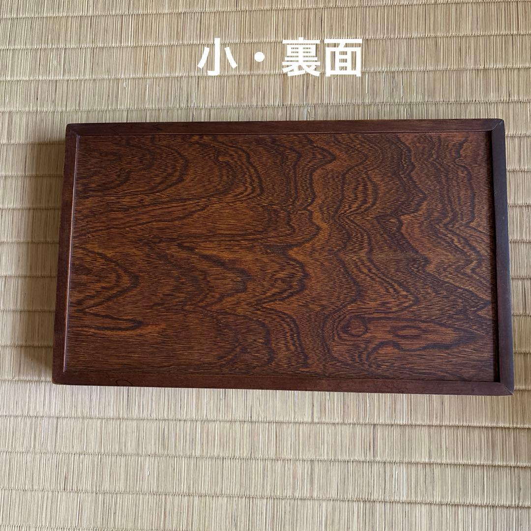 蔵出し！昭和レトロ✴︎けやき塗・切立・尺七寸・長手盆親子2枚セット✴︎