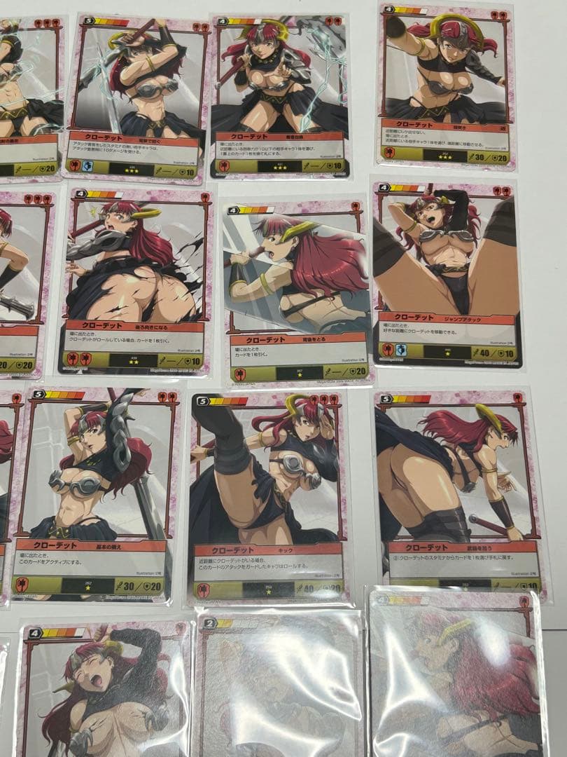 クイーンズブレイド　ザ・デュエル　クローデット　まとめ売りセット