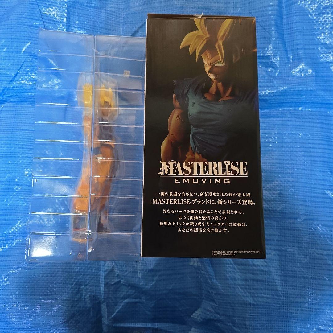 バンダイ 超サイヤ人孫悟空 フィギュア　ラストワンカラーVer.