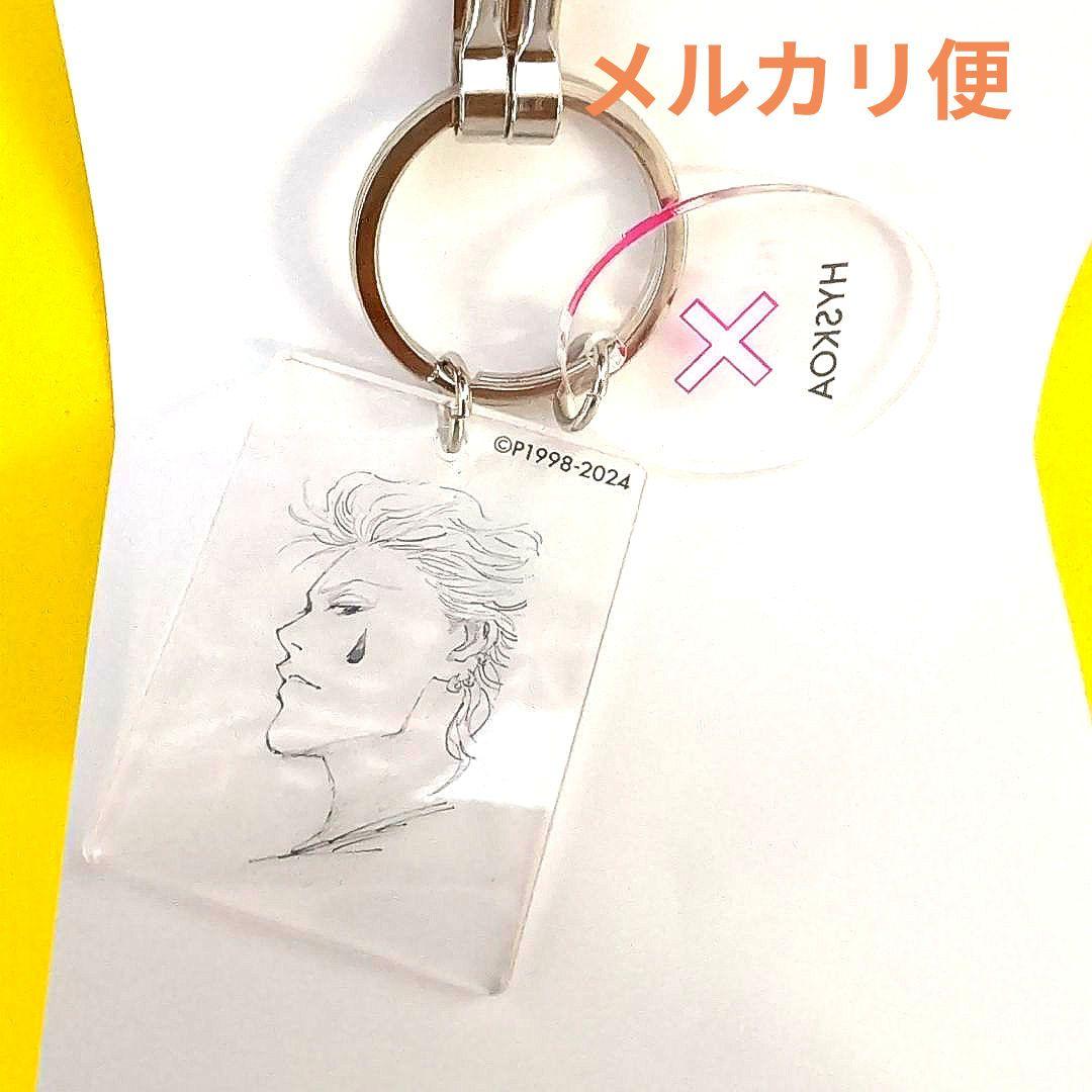 HUNTERXHUNTER クリアベースキーホルダー ヒソカ ハンター フェスタ