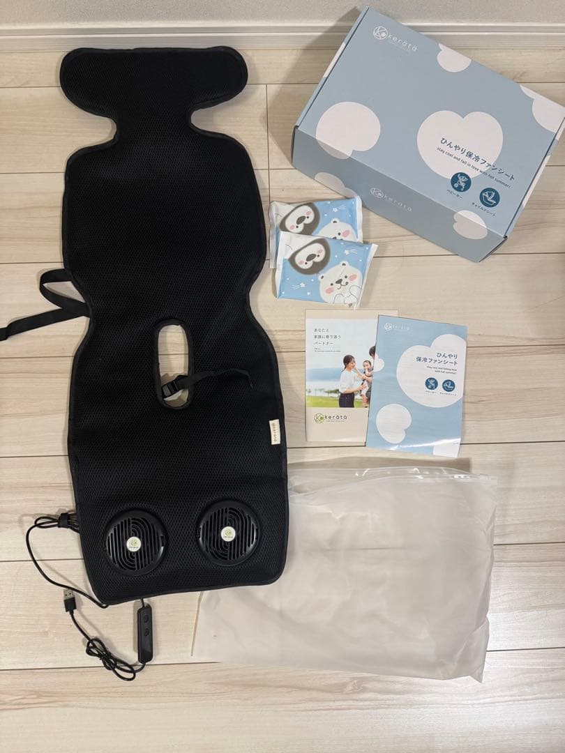 D Free リハビリパッド 14x42cm 30枚 ✖️8 240枚お値引き中