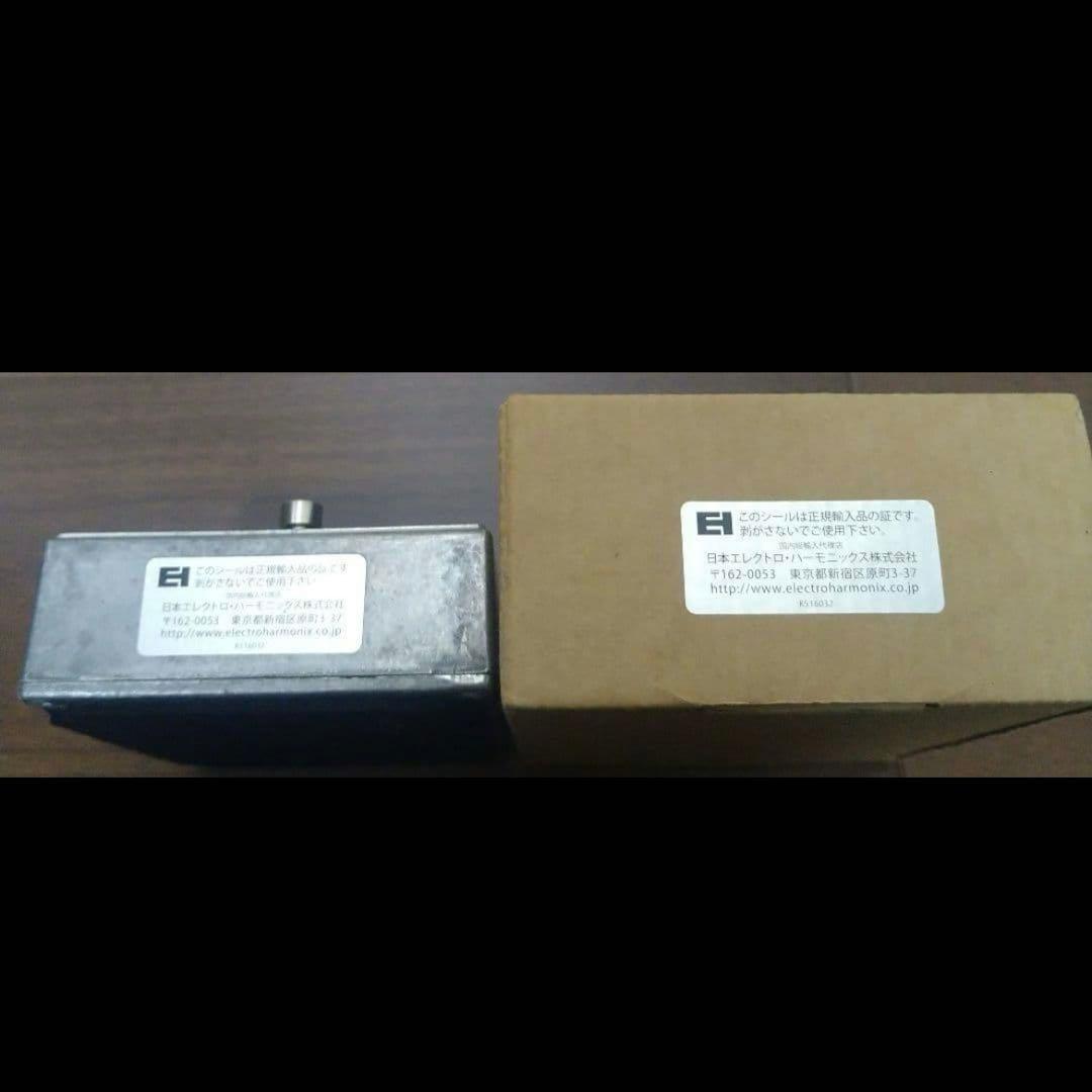 EMMA PisdiYAUwot　正規　ピスジヤウォット