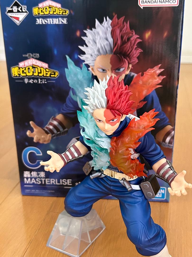 ヒロアカ 一番くじ フィギュア まとめ売り (開封品)