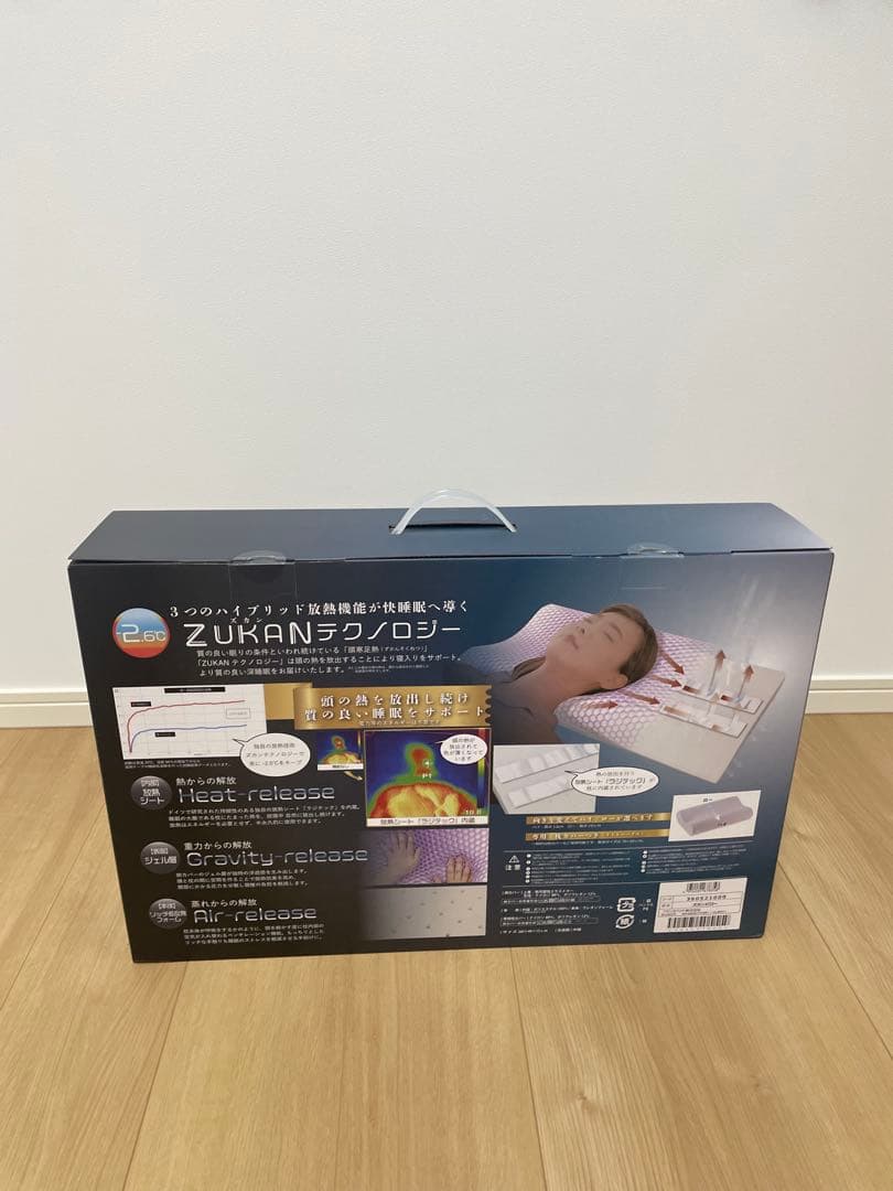 FranceBed ZUKAN PILLOW（ズカンピロー）