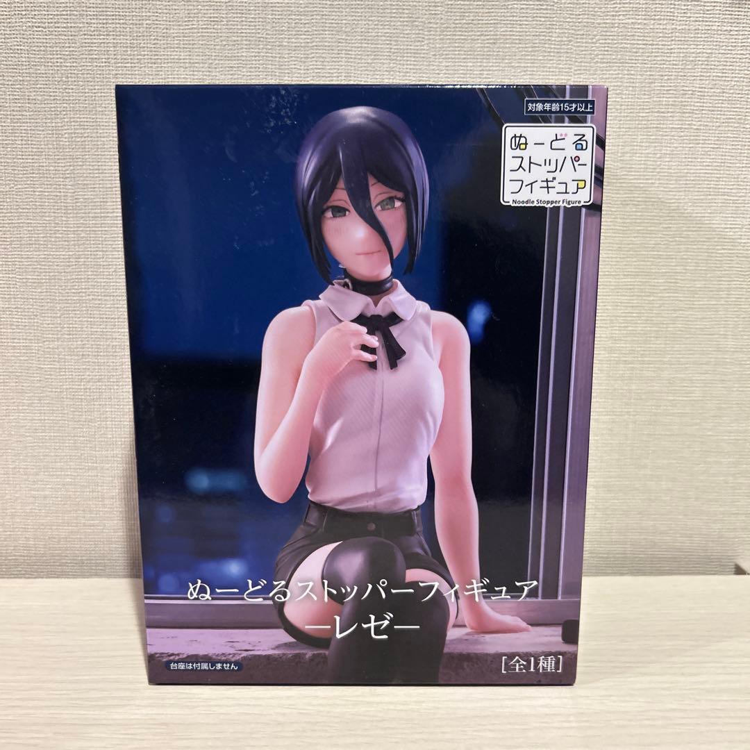 劇場版「チェンソーマン レゼ篇」ぬーどるストッパーフィギュア
