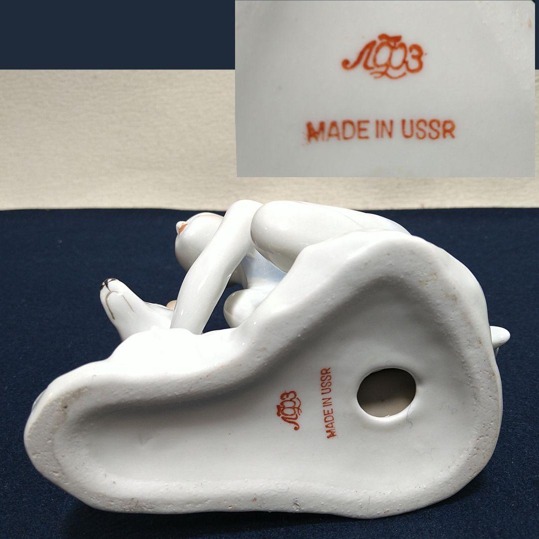 AJ20 ロモノーソフ 少年と犬 フィギュリン ソ連製 陶器 置物 美品