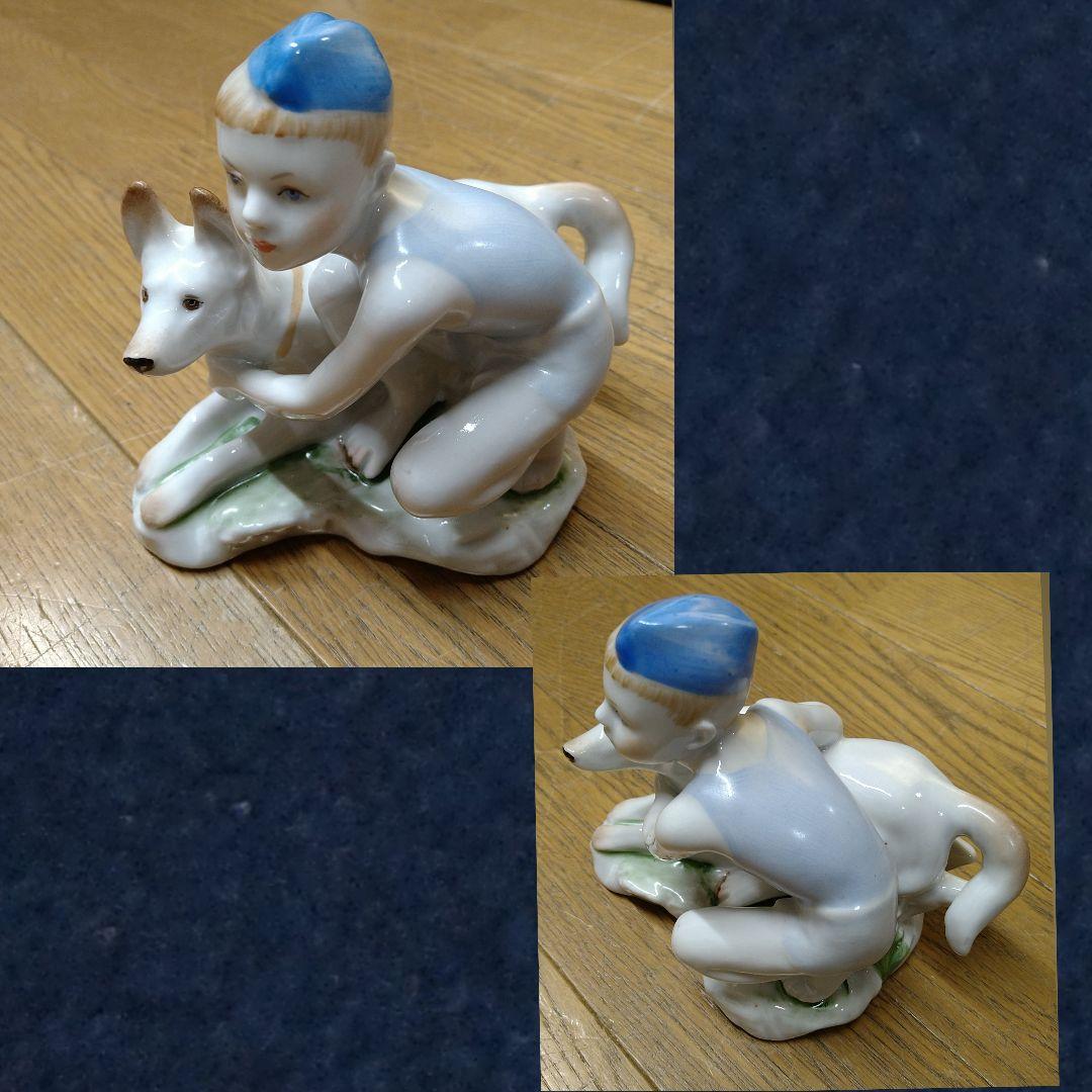 AJ20 ロモノーソフ 少年と犬 フィギュリン ソ連製 陶器 置物 美品