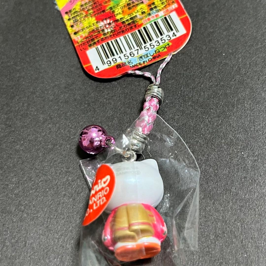 京都限定 舞妓さん/ご当地キティちゃん 地方キティ 希少 レア - メルカリ