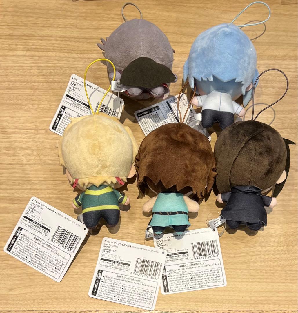 神之塔 コレぬい！ 5種 コンプリートセット - メルカリ