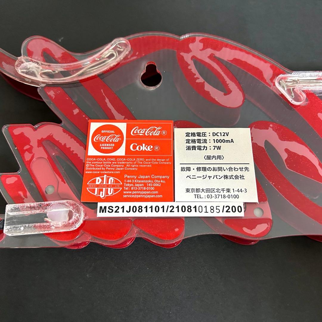 コカコーラ ミニレタリングサイン LEDネオンサイン