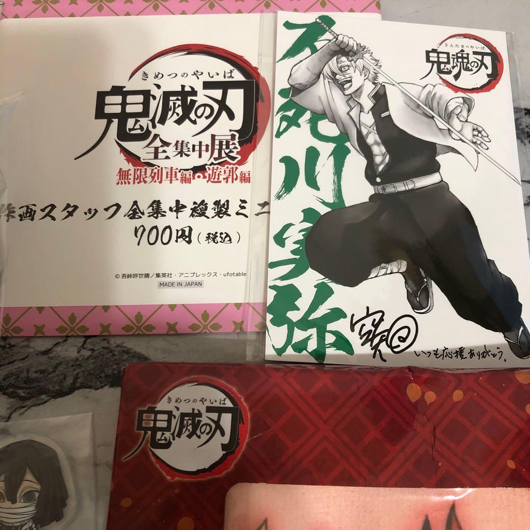 ノンジャンル　大量　まとめ売り　アニメグッズ　キャラクターグッズ　400点以上