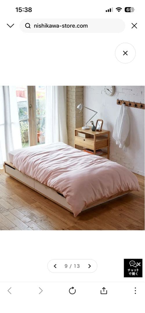 掛け布団カバー/デイリーサテンイージーケア《SUYA-LAB/スヤラボ》