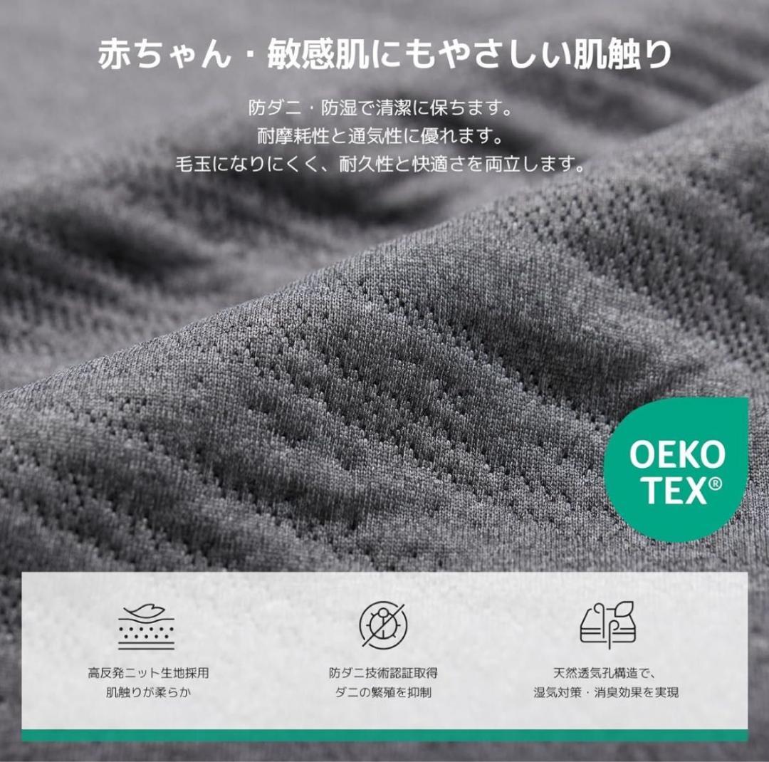 マットレス シングル 折りたたみ 厚さ10cm 二層構造 高反発 硬め200N