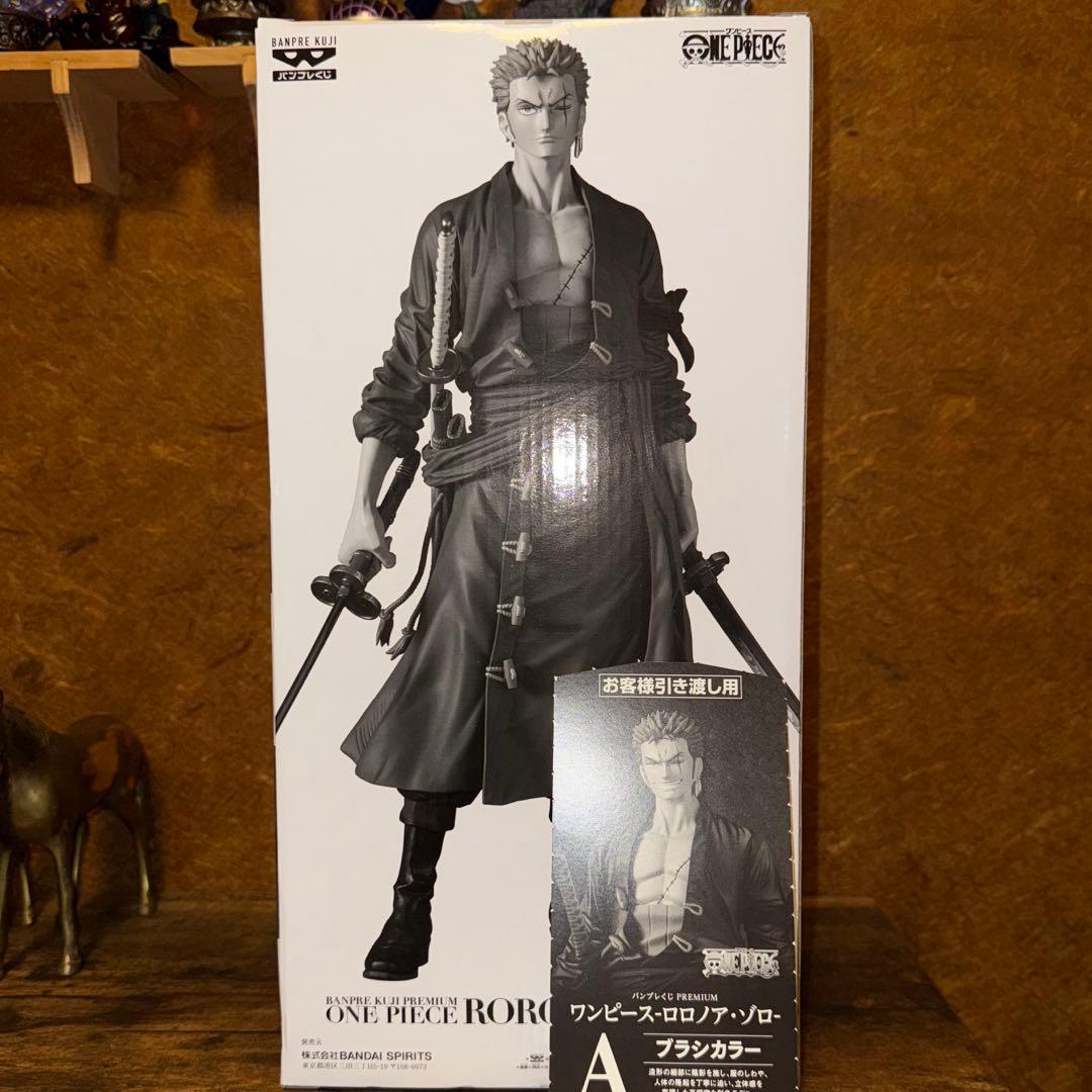 未開封品 バンプレくじ ロロノア・ゾロ A賞 ブラシカラー | Shop at