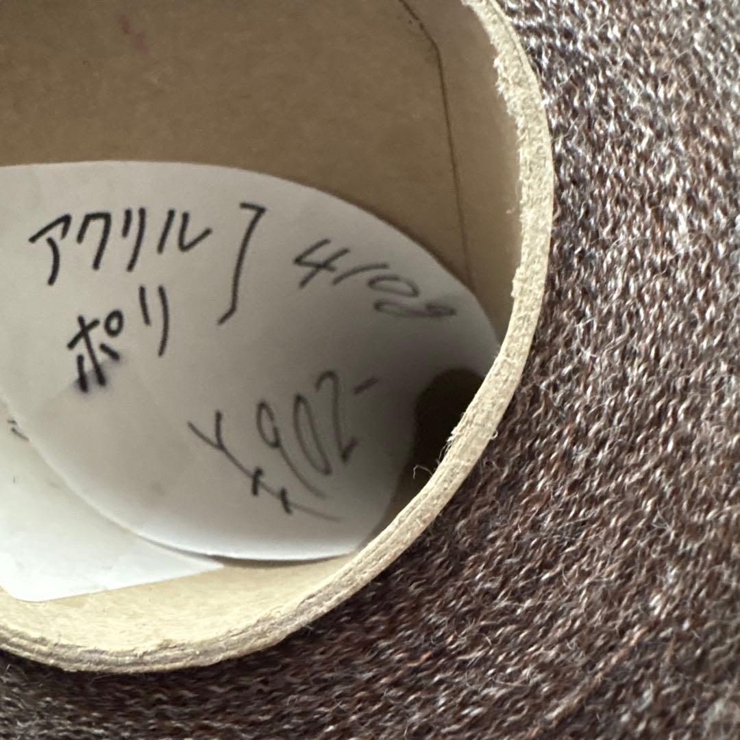 裂き織りの糸　さおり織り　柿渋染め　麻