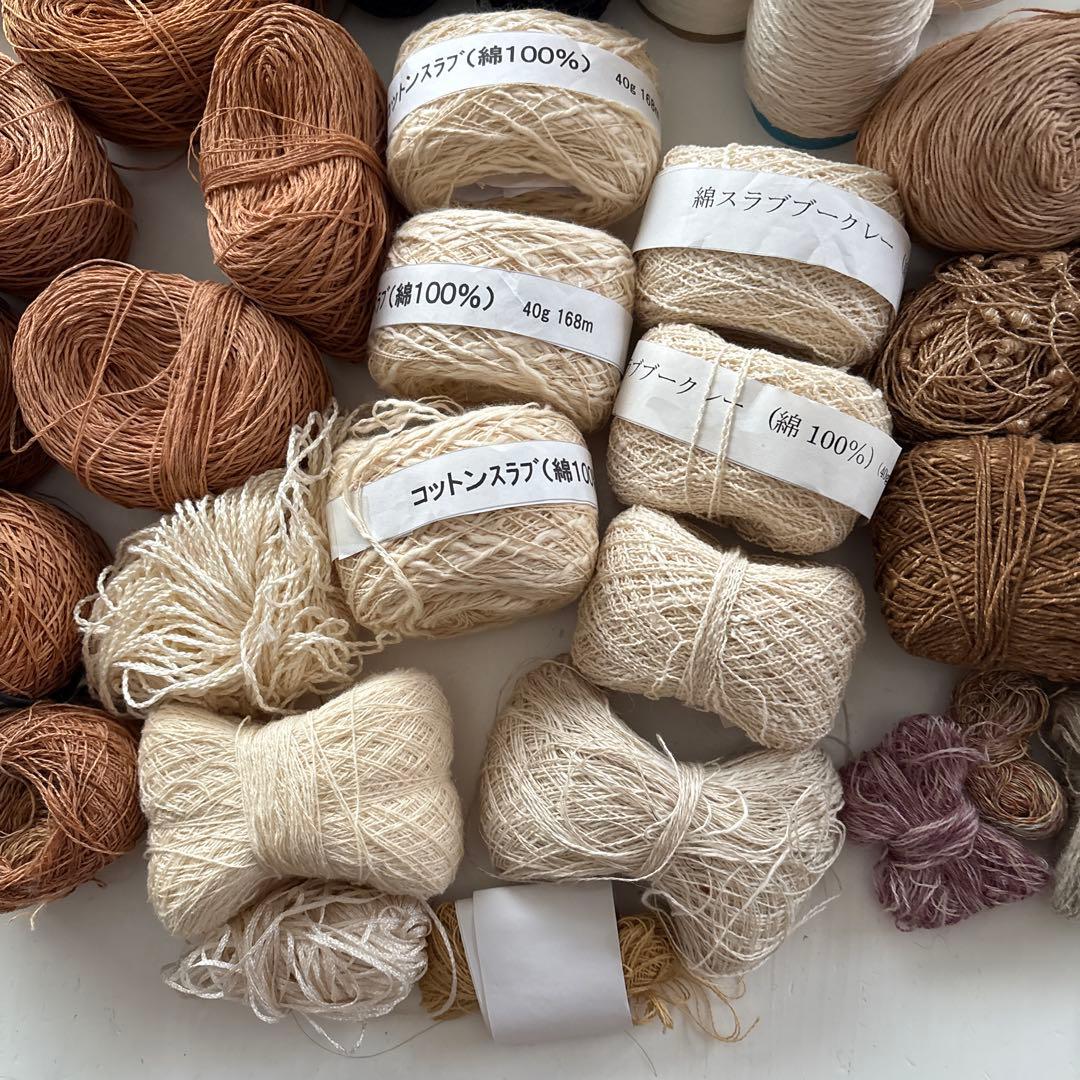 裂き織りの糸　さおり織り　柿渋染め　麻